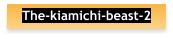 The-kiamichi-beast-2